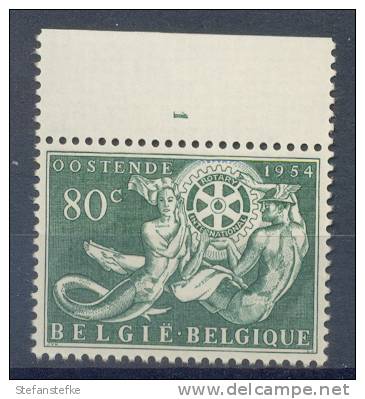 Belgie - Belgique Ocb Nr :  952  ** MNH  (zie Scan) Plaatnummer 1 - ....-1960