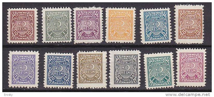 PGL - TURKEY TURQUIE SERVICE Yv N°1/12 * - Timbres De Service