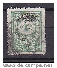 PGL - TURKEY TURQUIE JOURNAUX Yv N°24 - Newspaper Stamps