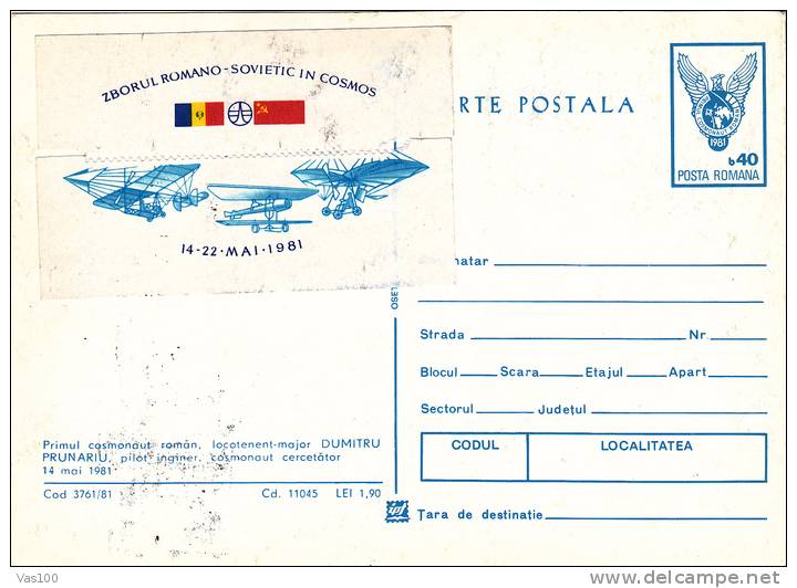 Space Mission Dumitru Prunariu Cosmonaut,1X,CM,maxicard, Cartes Maximum,1981 Romania. - Europe