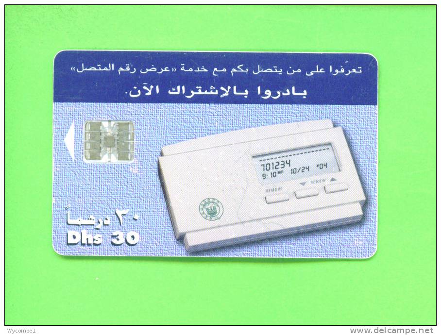 UNITED ARAB EMIRATES - Chip Phonecard As Scan - United Arab Emirates