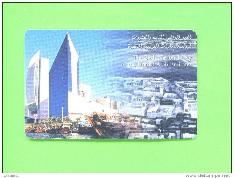 UNITED ARAB EMIRATES - Chip Phonecard As Scan - Emiratos Arábes Unidos