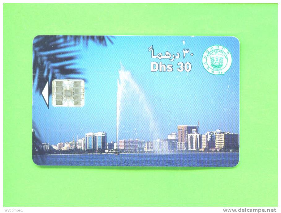 UNITED ARAB EMIRATES - Chip Phonecard As Scan - United Arab Emirates