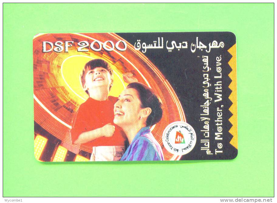 UNITED ARAB EMIRATES - Chip Phonecard As Scan - Ver. Arab. Emirate