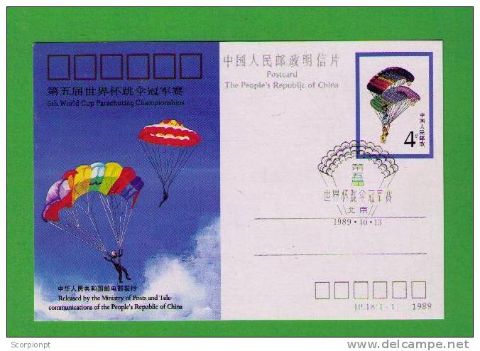 Parachuting Parachutisme Paraquedismo Chine China 1989 Entier Postal Stationery Sports Sp1831 - Paracadutismo