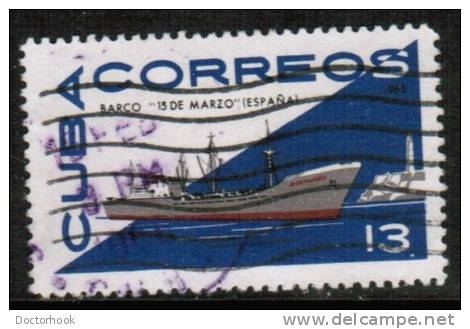 CUBA  Scott #  1063  VF USED - Used Stamps