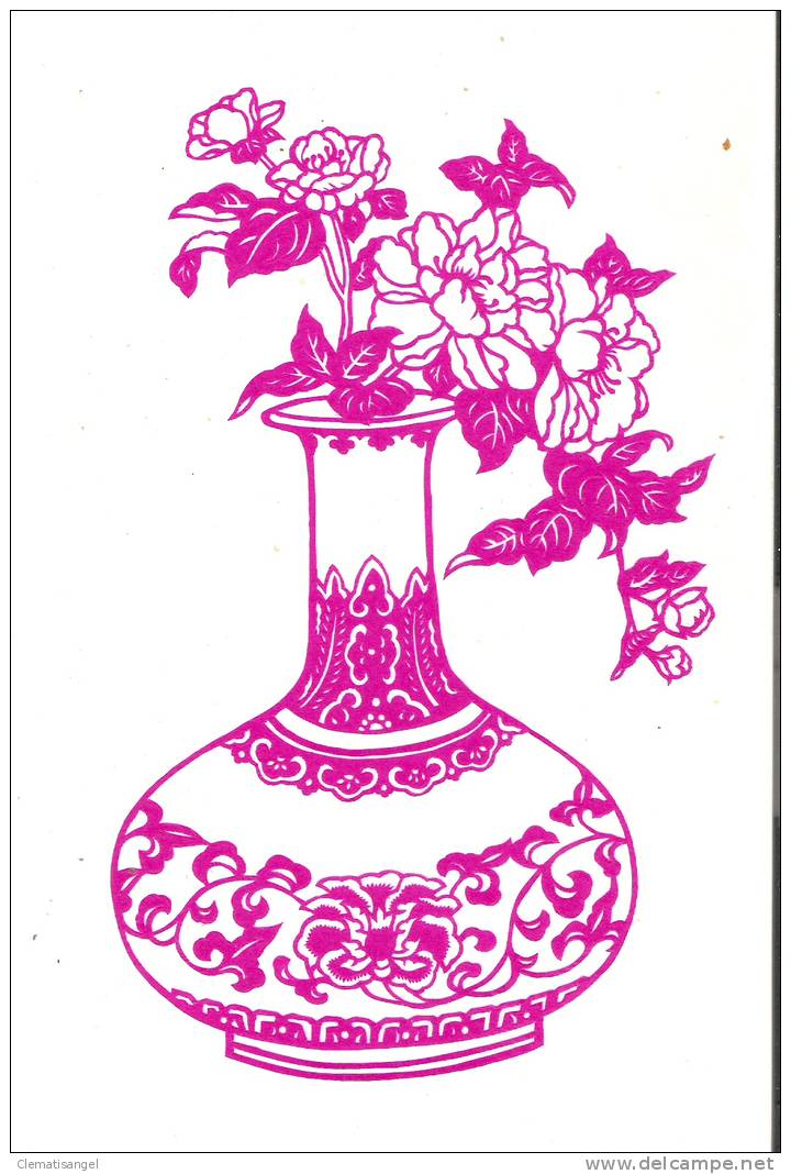 TOP!! WUNDERSCHÖNER ALTER SCHERENSCHNITT * 11 X 18 Cm IN LILA * BLUMENVASE **!! - Chinese Papier