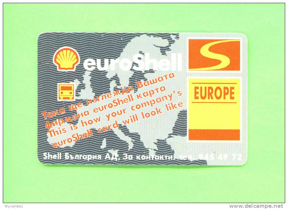 BULGARIA - Chip Phonecard As Scan - Bulgarie