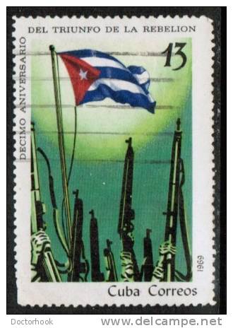 CUBA  Scott #  1386  VF USED - Oblitérés