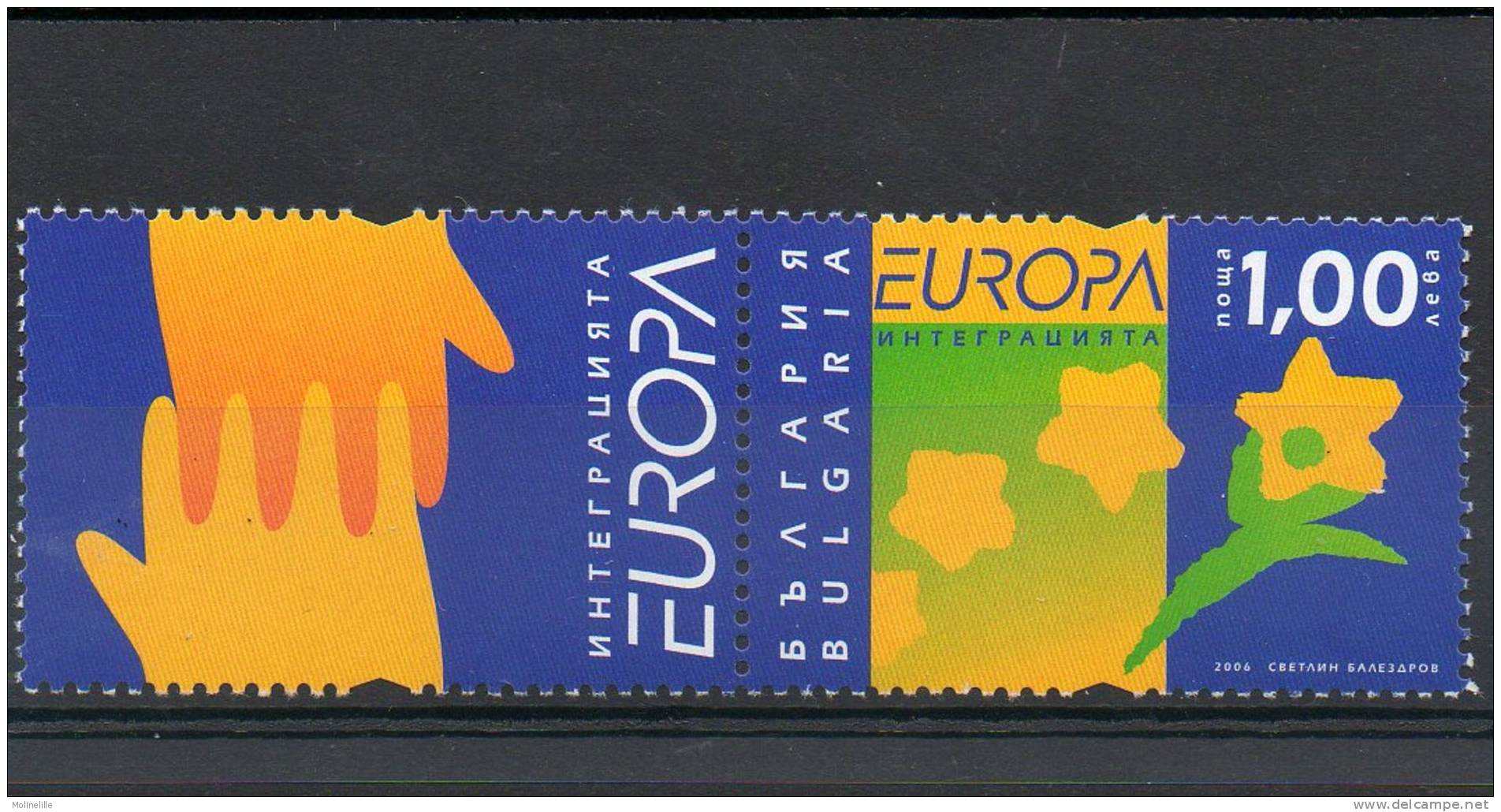BULGARIE N° 4094/95** - EUROPA   "intégration\" GLOBE TERRESTRE (dentelure Différente) - Cote 4 € - 2006