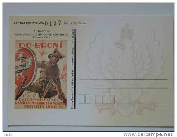 80 Anniversary Of Regaining Independence By Poland   1918 Year   Numbered Edition - WW1