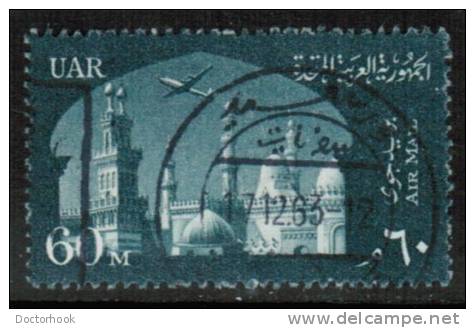 EGYPT   Scott #  C 93  VF USED - Poste Aérienne