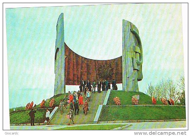 URSS - POST CARD WITH PRINTED STAMP -  1983 GORKY: IL MONUMENTO AGLI EROI DI GUERRA - UNUSED  - RIF. 10087 - 1980-91