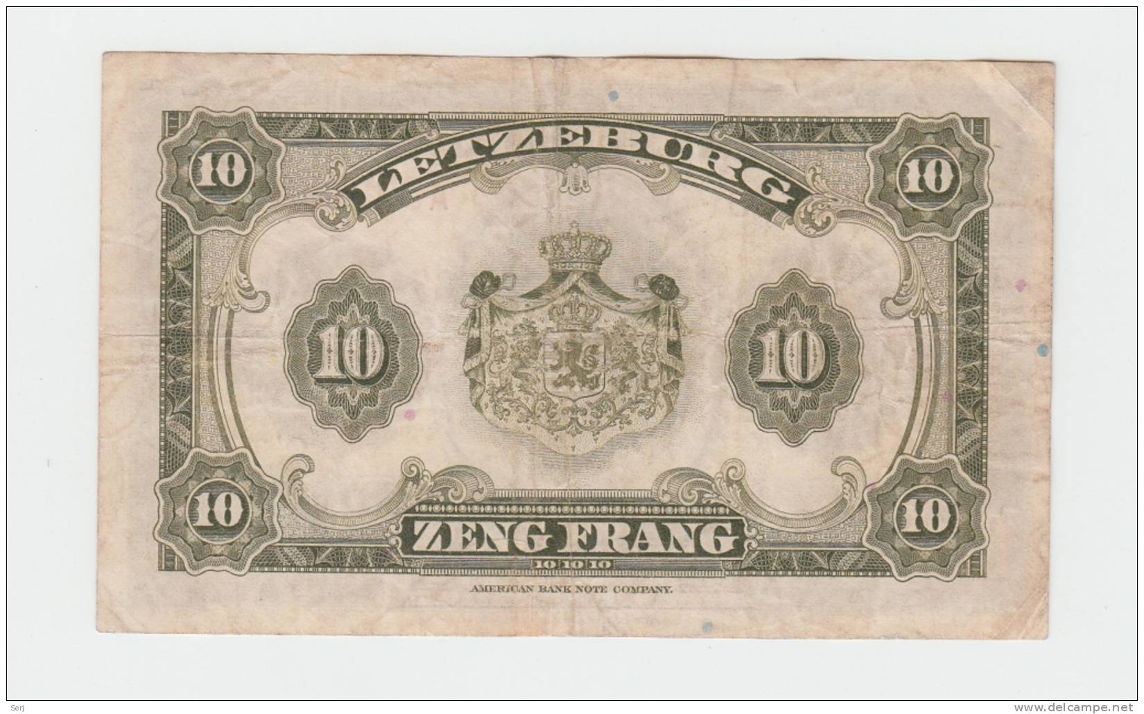 Luxembourg 10 Francs 1944 VF+ CRISP Banknote WWII P 44 - Luxemburgo
