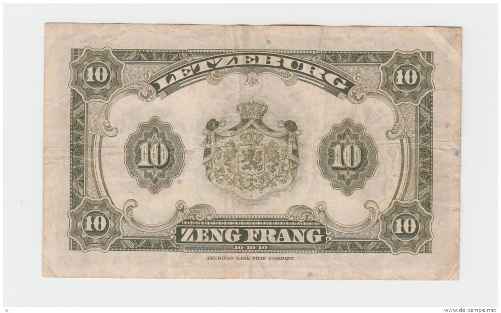 Luxembourg 10 Francs 1944 VF+ CRISP Banknote WWII P 44 - Luxembourg