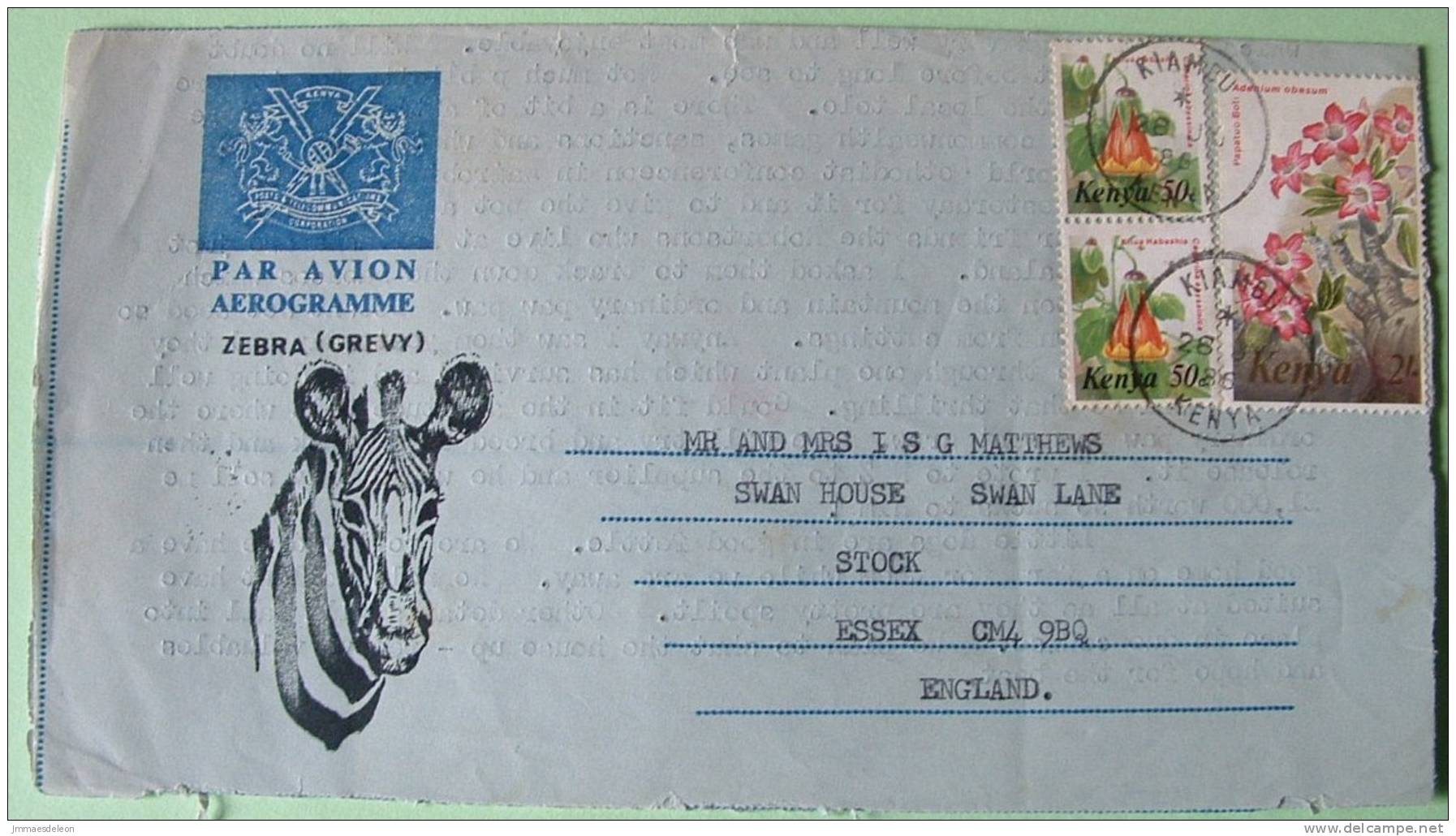 Kenya 1986 Aerogramme To England UK - Flowers Zebra - Kenia (1963-...)