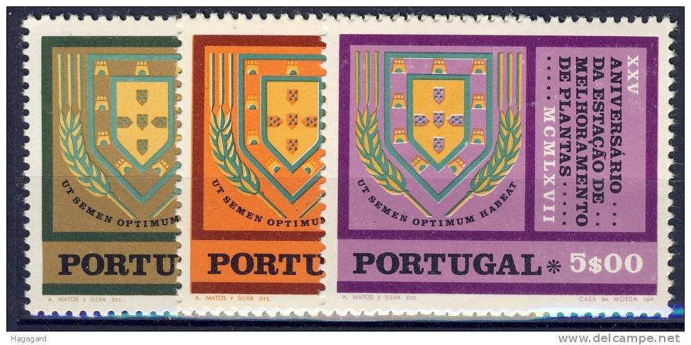 #Portugal 1970. Agrar Center. Michel 1102-04. MNH(**) - Nuovi