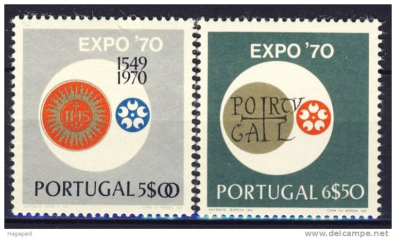#Portugal 1970. EXPO 70. Michel 1107-08. MNH(**) - Nuovi
