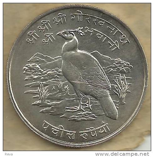 NEPAL 25 RUPEES BIRD FRONT KING HEAD BACK 2031(1974) UNC AG SILVER KM839 READ DESCRIPTION CAREFULLY!! - Nepal