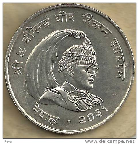 NEPAL 25 RUPEES BIRD FRONT KING HEAD BACK 2031(1974) UNC AG SILVER KM839 READ DESCRIPTION CAREFULLY!! - Nepal
