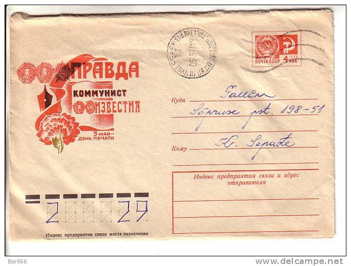 GOOD USSR Postal Cover 1974 - Newspaper IZVESTIA - Briefe U. Dokumente