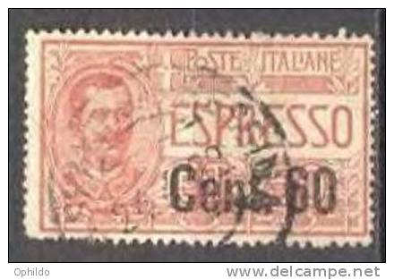 Italie Expresso Sassone  6  Ob  B/TB - Exprespost