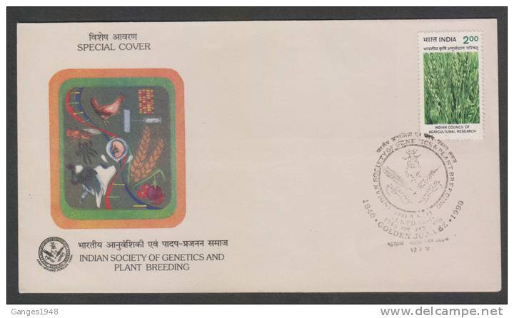 India 1990 SOCIETY OF  GENETICS AND PLANT BREEDING Special Cover  # 25448  Inde Indien - Agriculture