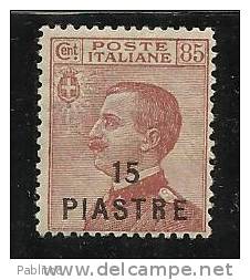 LEVANTE COSTANTINOPOLI 1923 SOPRASTAMPATO D'ITALIA ITALY OVERPRINTED 15 PI SU CENT. 85 C MNH NON EMESSO - Bureaux D'Europe & D'Asie