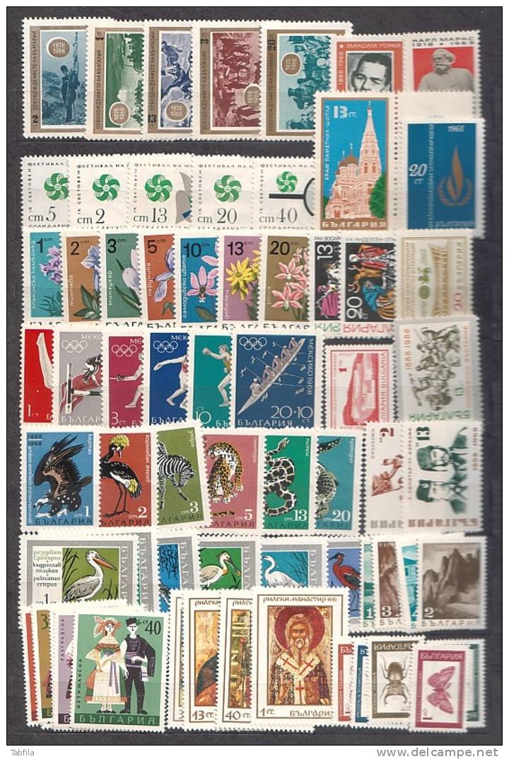 BULGARIA \ BULGARIE - 1968 - Annee Complete ** - Yv 1571 / 1646 + PA 109 + 4 BF 21 / 24 - Collections (sans Albums)