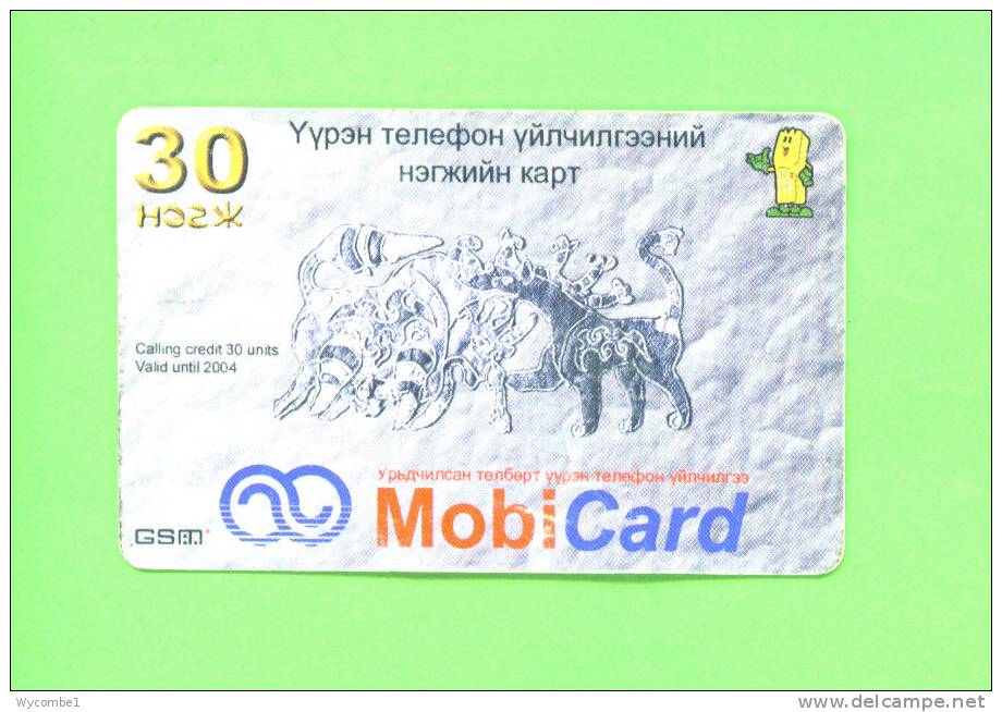 MONGOLIA - Remote Phonecard As Scan - Mongolia