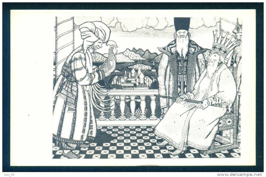 015069 Illustrator Ivan Bilibin - Tale Of The Golden Cockerel. KING Dadon And Astrologer - Alexander Pushkin WRITER - Bilibine