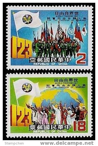 Taiwan 1984 Freedom Day Stamps Martial Map Globe National Flag - Neufs