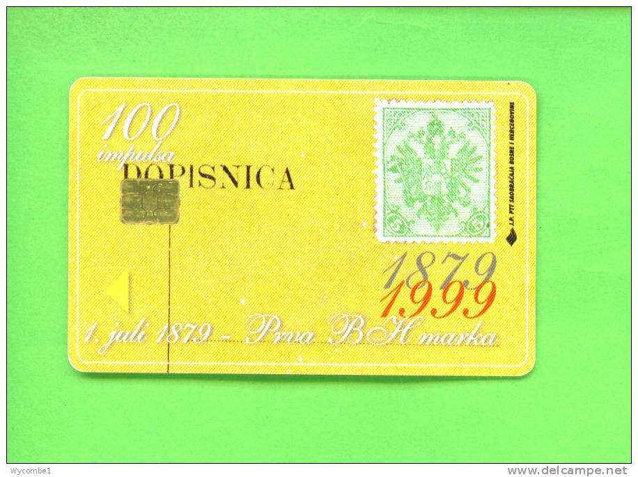 BOSNIA AND HERZOGOVINA - Chip Phonecard As Scan - Bosnia
