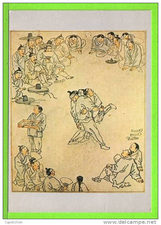 KOREAN WRESTLING / KIM HONG DO ( 1745 - ? ) YI PERIOD --- Carte Vierge - Korea, South