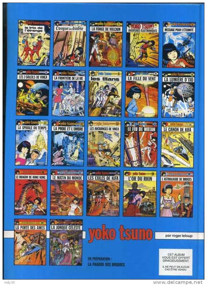 - YOKO TSUNO 5 . MESSAGE POUR  L'ETERNITE . DUPUIS 1975 - Yoko Tsuno