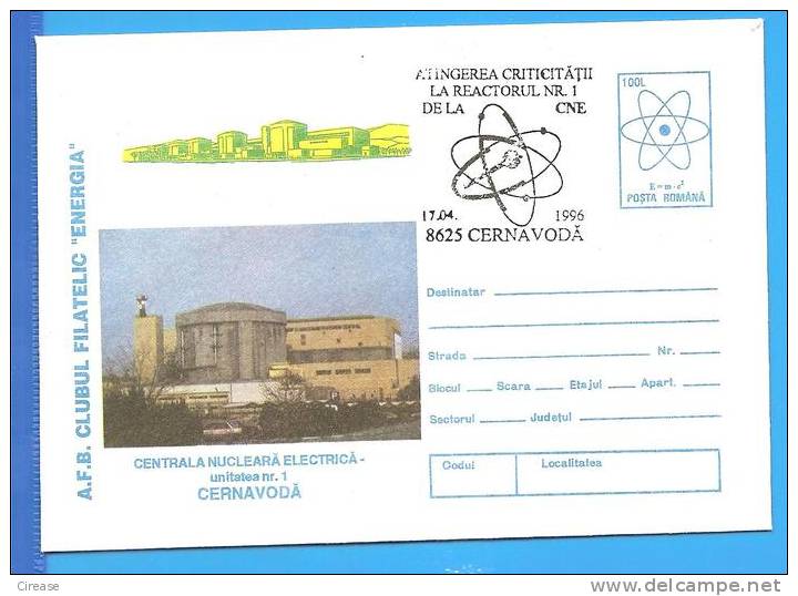 Reaching Number One Share Critical Reactor. Nuclear Atom Power Cernavoda ROMANIA Postal Stationery Cover 1996 - Atoom