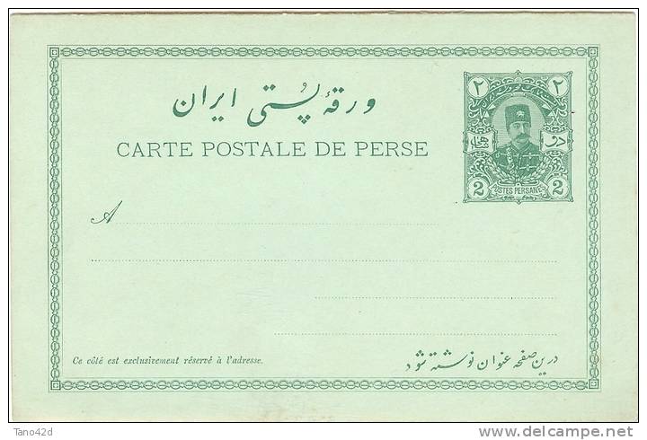 REF LCIRC2 - EMPIRE PERSE - CARTE POSTALE AVEC REPOINSE PAYEE 2CH + 2 CH NEUVE - Iran