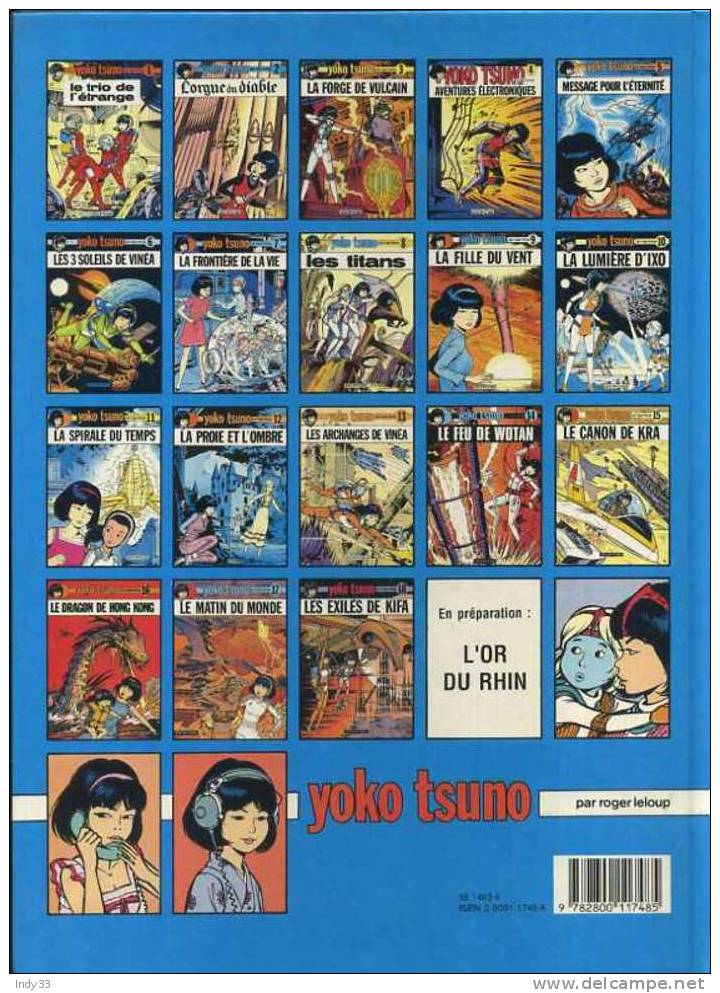 - YOKO TSUNO 18 . LES EXILES DE KIFA . DUPUIS 1991 - Yoko Tsuno