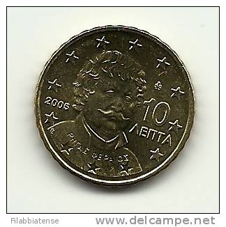 2005 - Grecia 10 Centesimi ---- - Grèce