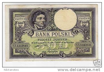 Poland 1919 500 Zlotych (P58) - Polen