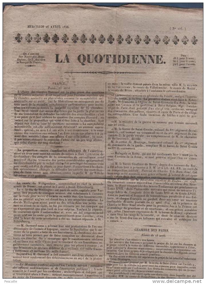 JOURNAL LA QUOTIDIENNE 26 04 1826 - COMPTES OUVRARD - GAUTHIER DE BRECY - COMPTES ARMEE D'ESPAGNE - - 1800 - 1849