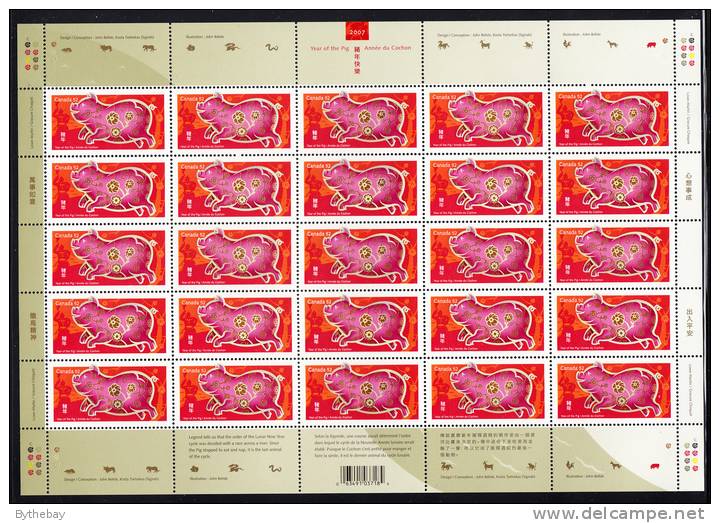 Canada MNH Scott #2201 Minisheet Of 25 52c Year Of The Pig - Feuilles Complètes Et Multiples