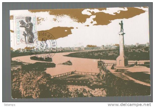 CARTMAX-YU  JUGOSLAVIJA JUGOSLAVIA EUROPA DANUBIO MONUMENTO BEOGRAD  POSTAL CART MAXIMUM INTERESSANTE - Cartes-maximum