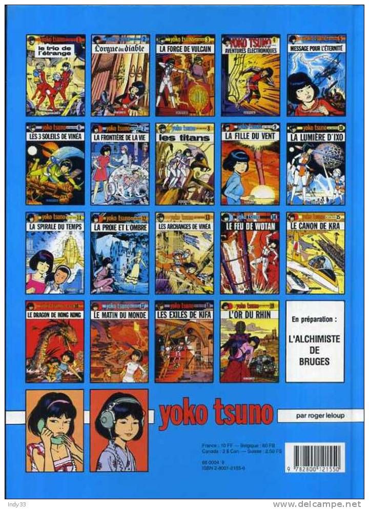 - YOKO TSUNO 11 . LA SPIRALE DUTEMPS . DUPUIS 1994 - Yoko Tsuno