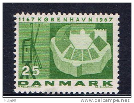 DK+ Dänemark 1967 Mi 451 Mnh Kopenhagen - Neufs