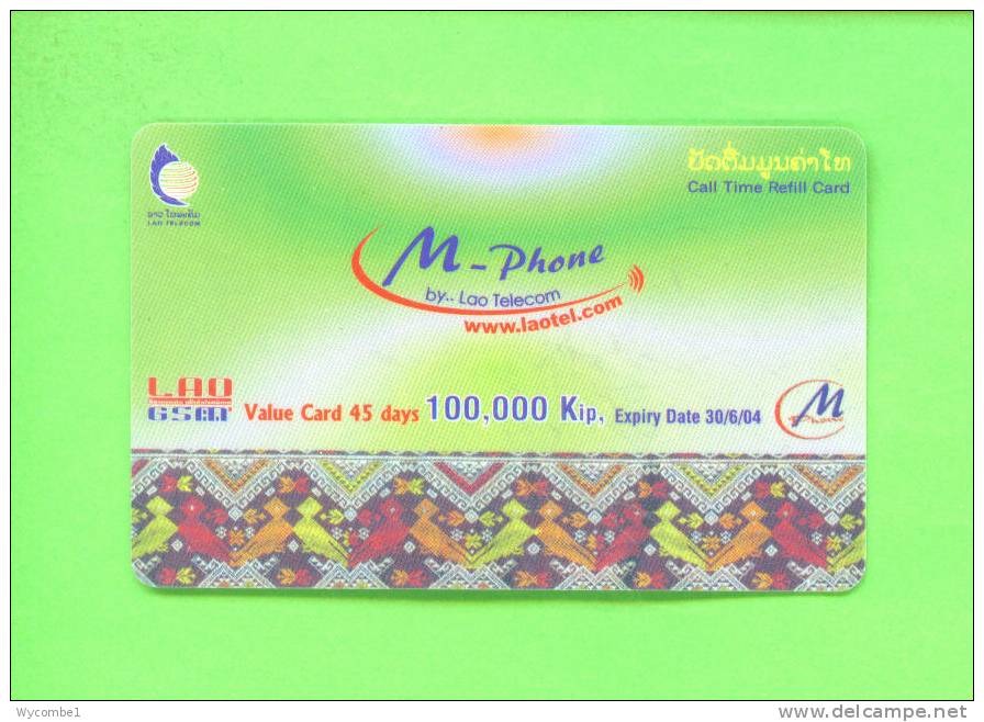 LAOS - Remote Phonecard As Scan - Laos