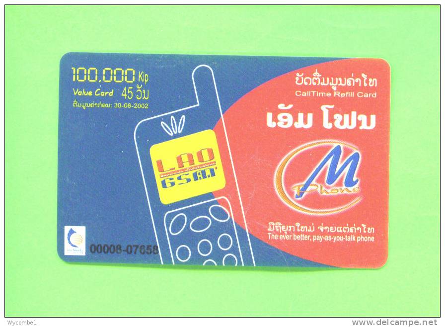 LAOS - Remote Phonecard As Scan - Laos