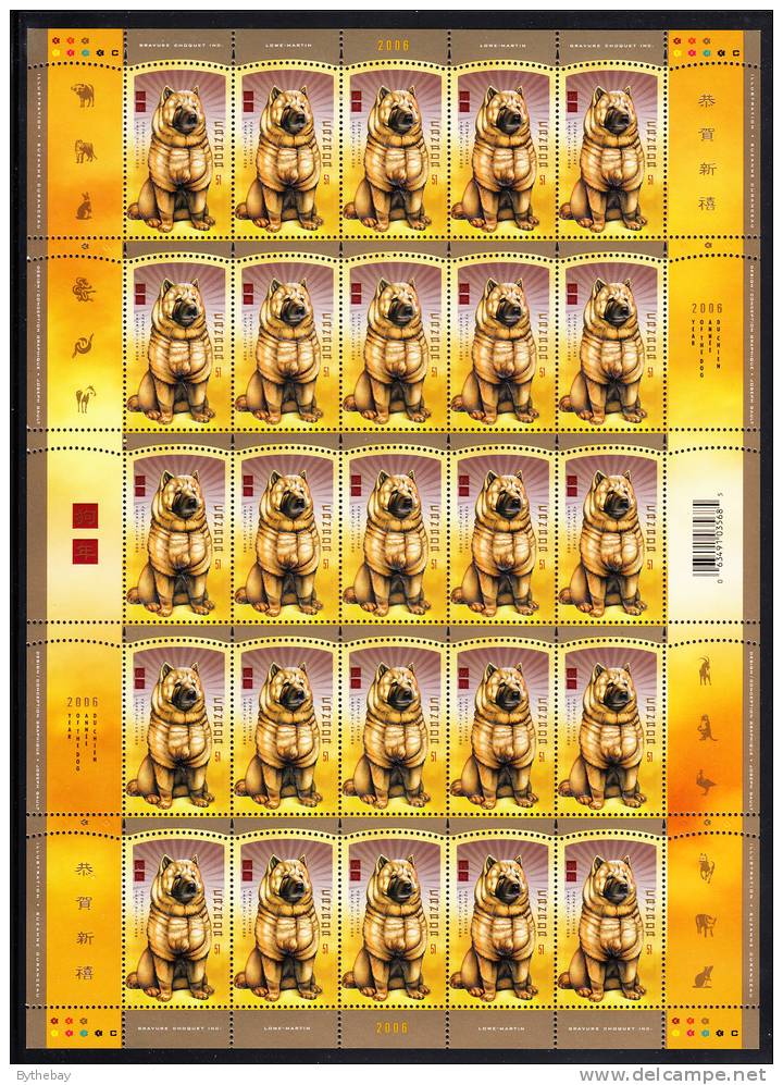 Canada MNH Scott #2140 Minisheet Of 25 51c Year Of The Dog - Hojas Completas