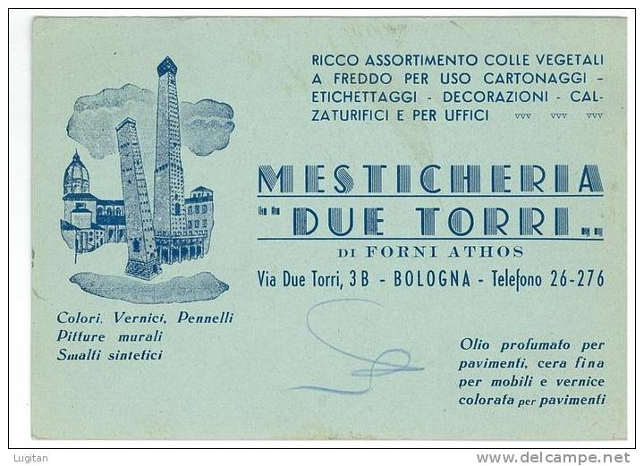 ITALIA REGNO - CARTOLINA PUBBLICITARIA  -  MESTICHERIA DUE TORRI  - ANNO 1944  RARA - Marcophilia