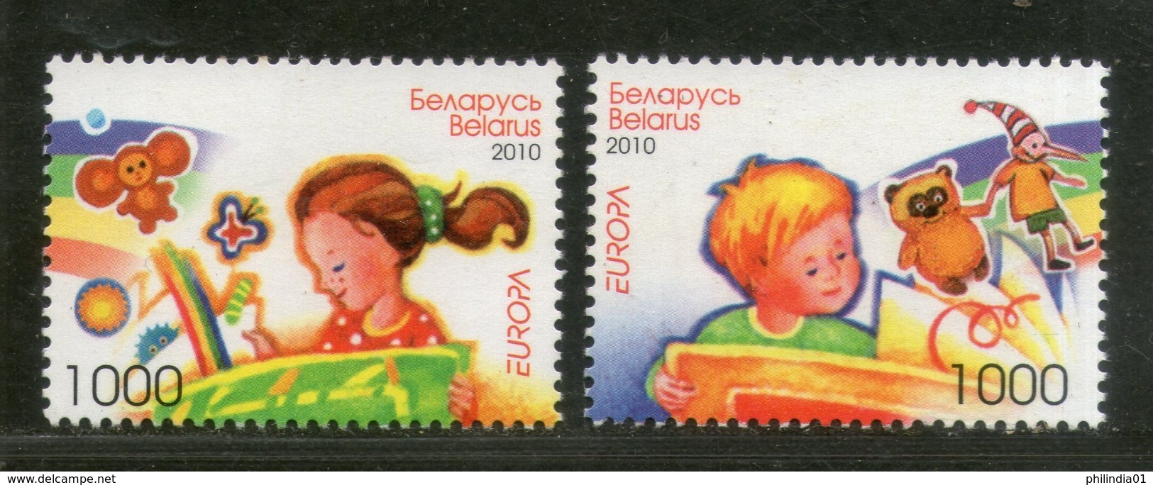 Belarus 2010 EUROPA Education Book Art Painting Girl Boy Bear Sc 721-22 MNH # 716 - 2010